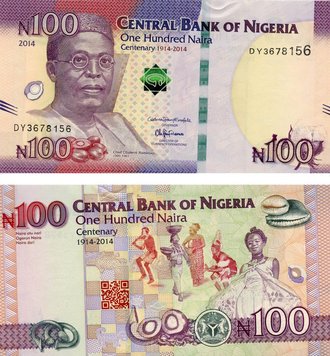 Nigeria 100 Naira 2014 UNC Commemorative 100 Years of Nigeria (P41)