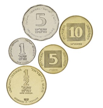 Israel set of 5 coins 1987 AU-UNC 5, 10, 50 agoras, 1, 5 shekels