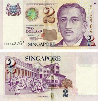 Banknote Singapore 2 dollars 2004 UNC (P45A)