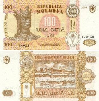 Молдавия 100 лей 2008 UNC (P15b) Б14756 фото