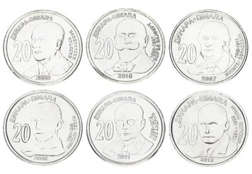 Serbia set of 6 coins of 20 dinars 2007-2016 UNC Commemorative