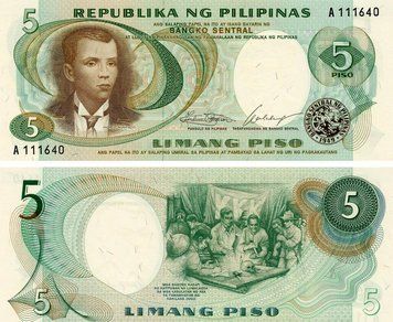 Banknote Philippines 5 pesos 1969 UNC (P143a)