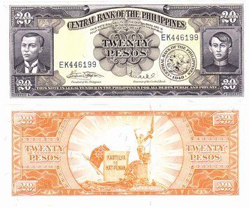 Філіппіни 20 песо 1949-1974 UNC англійська серія (P137) Б04042 фото