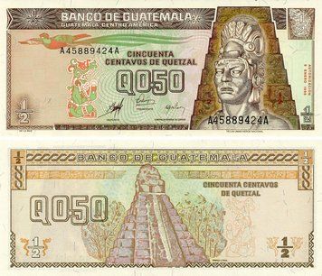 Банкнота Гватемала 1/2 кетсаля 1998 UNC Февраль (P98) Б21770 фото