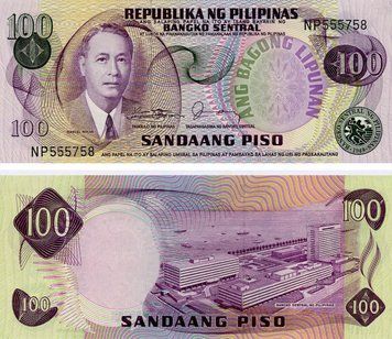 Philippines 100 pesos 1974-1985 UNC (P164)