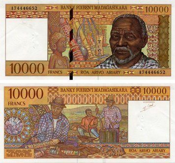 Banknote Madagascar 10,000 francs 1998 VF-AU punctured (P71b)