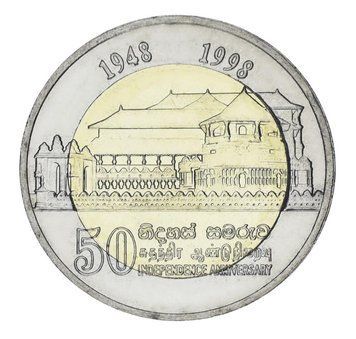 Монета Шрі-Ланка 10 рупій 1998 Біметал UNC 50 років Незалежності М21111 фото