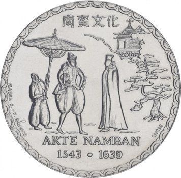 Coin Portugal 200 escudos 1993 "The Art of Nanban" AU-UNC (KM # 668)