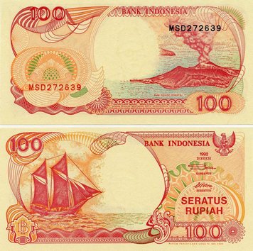 Indonesia 100 Rupees 1992 UNC Sailboat (P127)