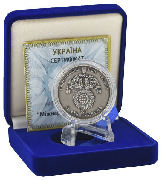 Монета Україна 5 гривень 2011 Міжнародний рік лісів Срібло UNC (KM # 639) М08962 фото