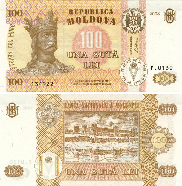 Молдавія 100 лей 2008 UNC (P15b) Б14756 фото