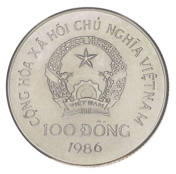Монета В'єтнам 100 донгів 1986 Срібло AU-UNC XXIV літні Олімпійські ігри в Сеулі М17004 фото