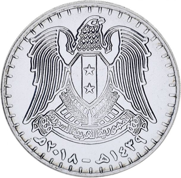 Сирія 50 фунтів 2018 UNC М10995 фото