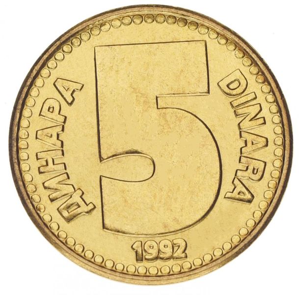 Yugoslavia 5 dinars 1992 AU-UNC