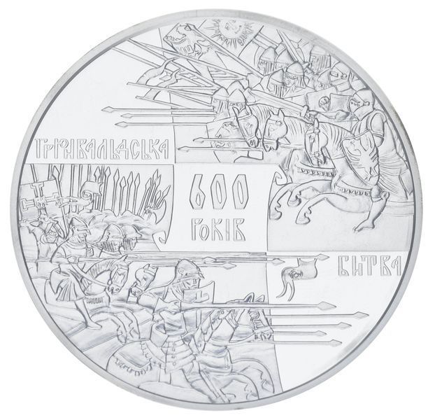 Монета Україна 20 гривень 2010 срібло Proof 600-річчя Грюнвальдської битви М14527 фото