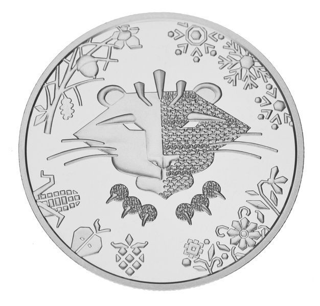 Coin Ukraine 5 hryvnia 2022 UNC Eastern calendar - Year of the tiger in a souvenir package