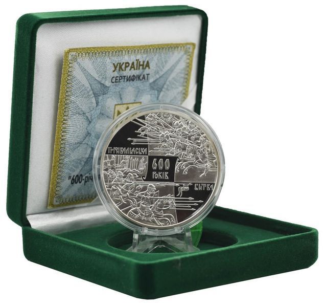 Монета Україна 20 гривень 2010 срібло Proof 600-річчя Грюнвальдської битви М14527 фото