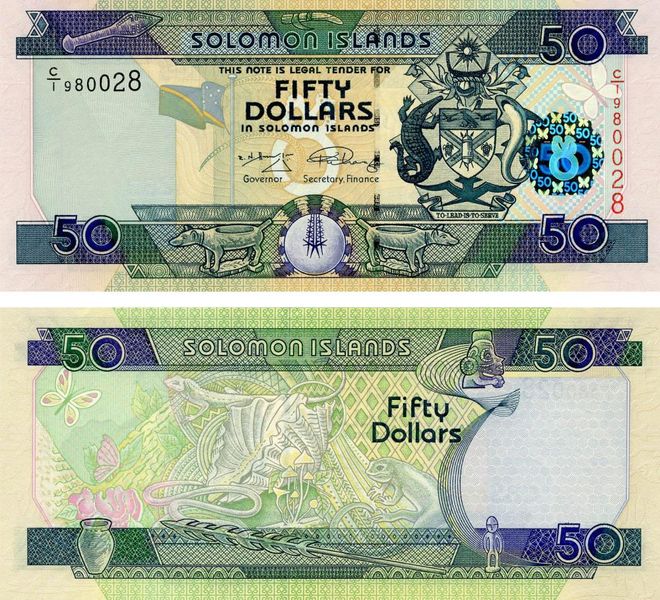 Solomon Islands $ 50 2004 UNC Reptiles, Lizards (P29)