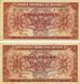 Банкнота Бельгія 5 франків 1943 F-VF