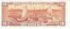 Banknote Peru 10 Sol 1976 AU-UNC Lake Titicaca Boats (P112)