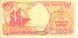 Banknote Indonesia 100 Rupees 1992 UNC Sailboat (P127)