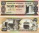 Banknote Guyana 20 dollars 2019 UNC signatures Dr. Bobind Ganga and Winston Jordan (P30g)
