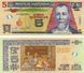 Banknote Guatemala 5 Quetzals 2018 UNC (Pnew)