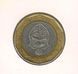 Coin Tunisia 5 francs 2002 VF (KM # 443)
