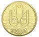 Coin Moorea 1 dollar 2020 UNC Fish - Pacific sailboat