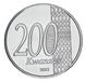 Ангола 200 кванза 2022 UNC Пам'ятна М20036 фото 2