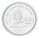 Монета Франція 100 франків 1989 Срібло Proof Зимові Олімпійські ігри 1992 в Альбервілі - Парне фігурне катання М23297 фото 2