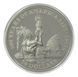 Coin Cook Islands 50 dollars 1991 Silver Proof 500 Years of the Discovery of America &ndash; Mayan Priest