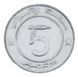 Монета Алжир 5 динарів 2013 UNC Слон М01999 фото 2