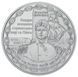 Medal Ukraine Commemorative Medal 2021 UNC Kruzenshtern and Lisyansky's Voyage Around the World