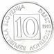 Словенія 10 стотінів 1993 AU-UNC Ящірка М10844 фото 2