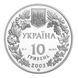 Coin Ukraine 10 hryvnia 2003 Silver Proof Bison