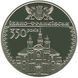 Coin Ukraine 5 hryvnia 2012 "350 years of Ivano-Frankivsk" UNC (KM # 659)