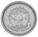 Бразилия 10 сентаво 1987 UNC М14695 фото 2