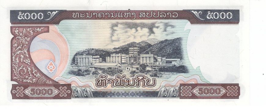 Лаос 5000 кип 1997 UNC (P34a) Б07560 фото