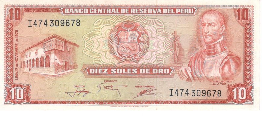 Banknote Peru 10 Sol 1976 AU-UNC Lake Titicaca Boats (P112)