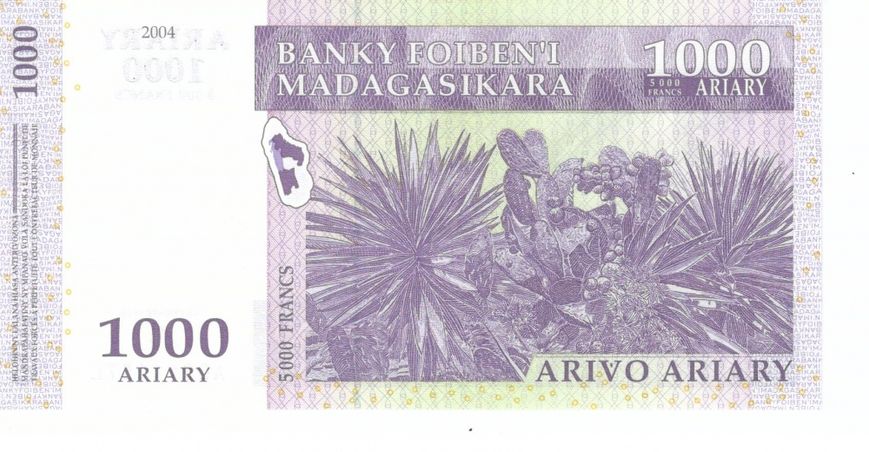 Madagascar 1000 Ariari 2004 UNC Lemur Turtle (P89)