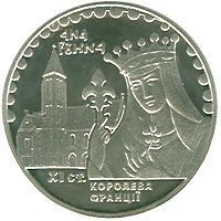 Монета Украина 2 гривны 2014 &laquo;Анна Ярославовна. Королева Франции&raquo; UNC (KM#719) М00964 фото