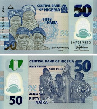 Nigeria 50 Naira 2015 Polymer UNC (P40e)