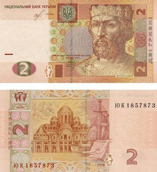 Банкнота Україна 2 гривні 2018 Смолій UNC (P117) Б12541 фото
