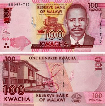 Malawi 100 kwacha 2017 UNC (P65c)