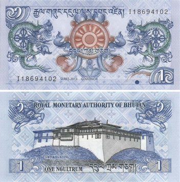 Bhutan 1 ngultrum 2013 UNC (P27b)