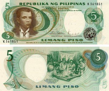 Banknote Philippines 5 pesos 1969 UNC (P143b)