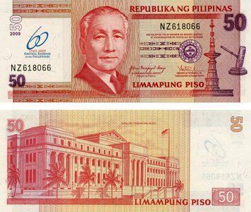 Philippines 50 pesos 2009 "60 years of the Central Bank" UNC (P201)