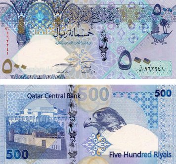 Qatar 500 riyals 2007 UNC (P27)