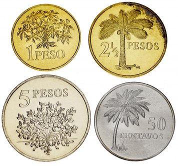 Guinea-Bissau set of 4 coins 1977 AU-UNC 50 centavos, 1, 2.5, 5 pesos